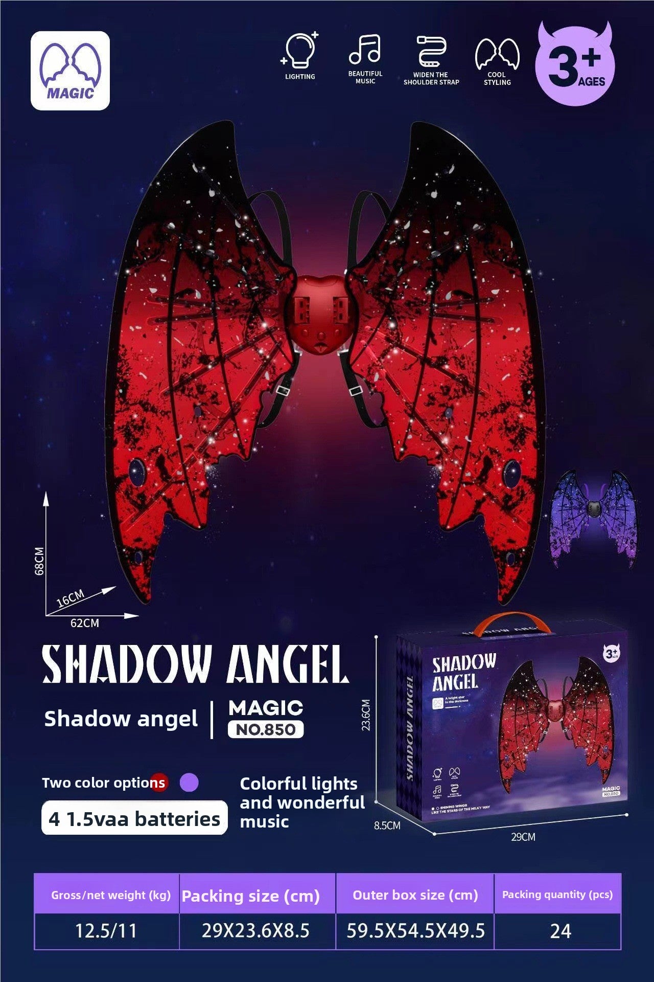 Children's Electric Luminous Moving Wings