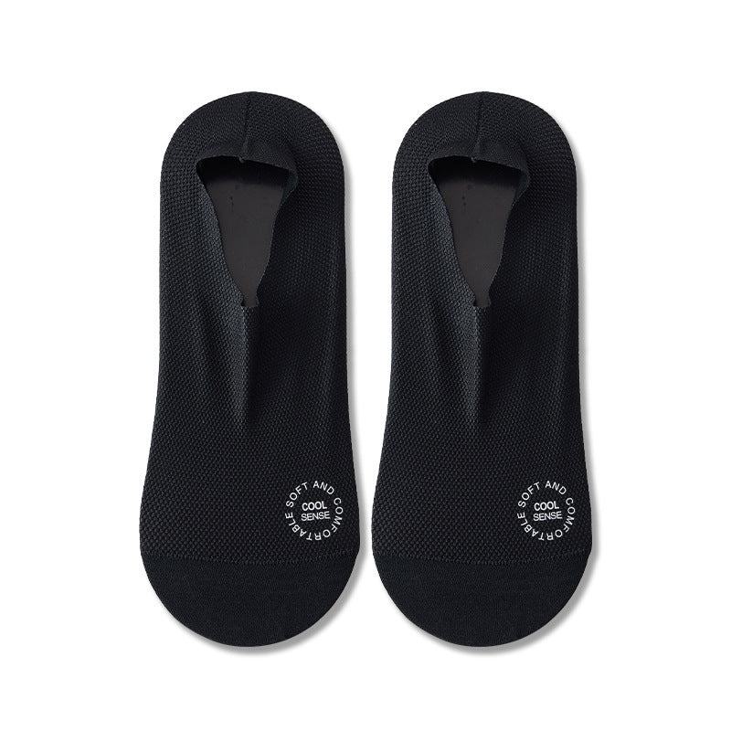 Boat socks Men's summer ice silk cool men's invisible socks