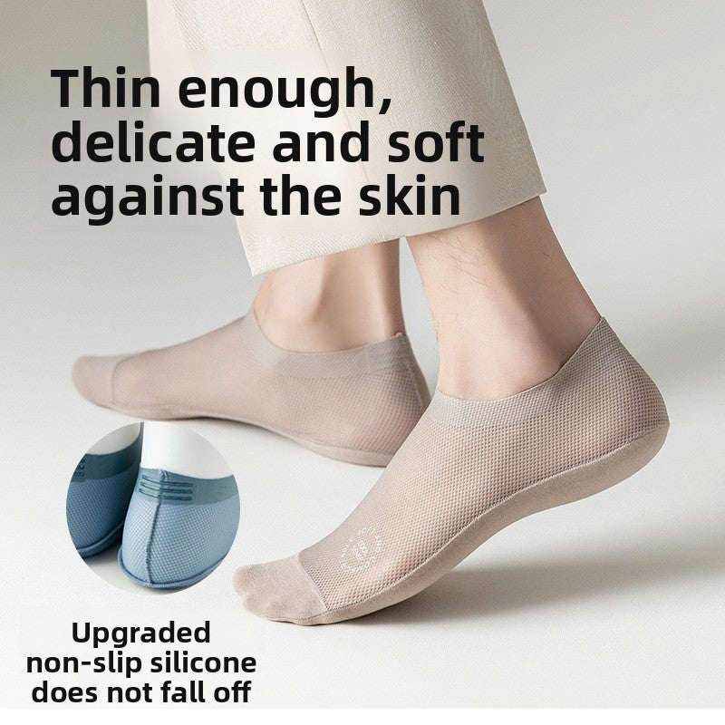 Boat socks Men's summer ice silk cool men's invisible socks