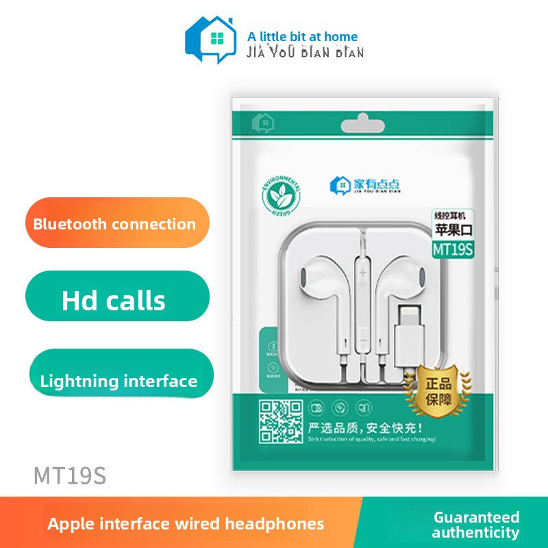 Drátová Bluetooth sluchátka