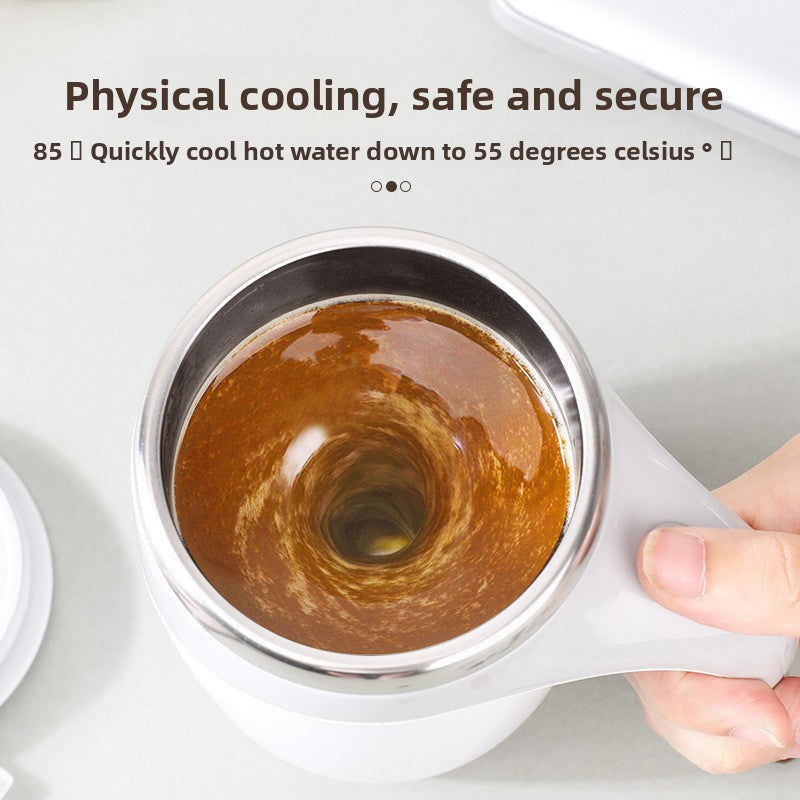 Automatic Stirring Coffee Cup, Food Items / Kitchen & Dining