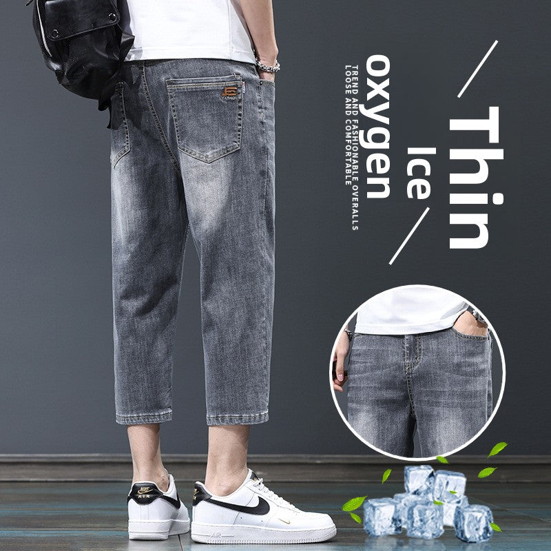 Summer short denim pants for men