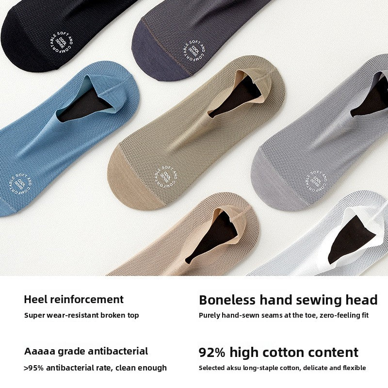 Boat socks Men's summer ice silk cool men's invisible socks