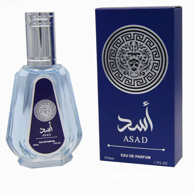 Middle East Dubai Arab perfume