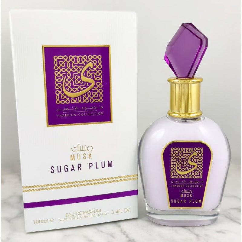 Non-Alcoholic Arabian Perfume | Gentle & Long-Lasting