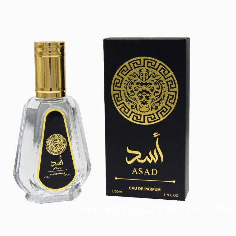 Middle East Dubai Arab perfume