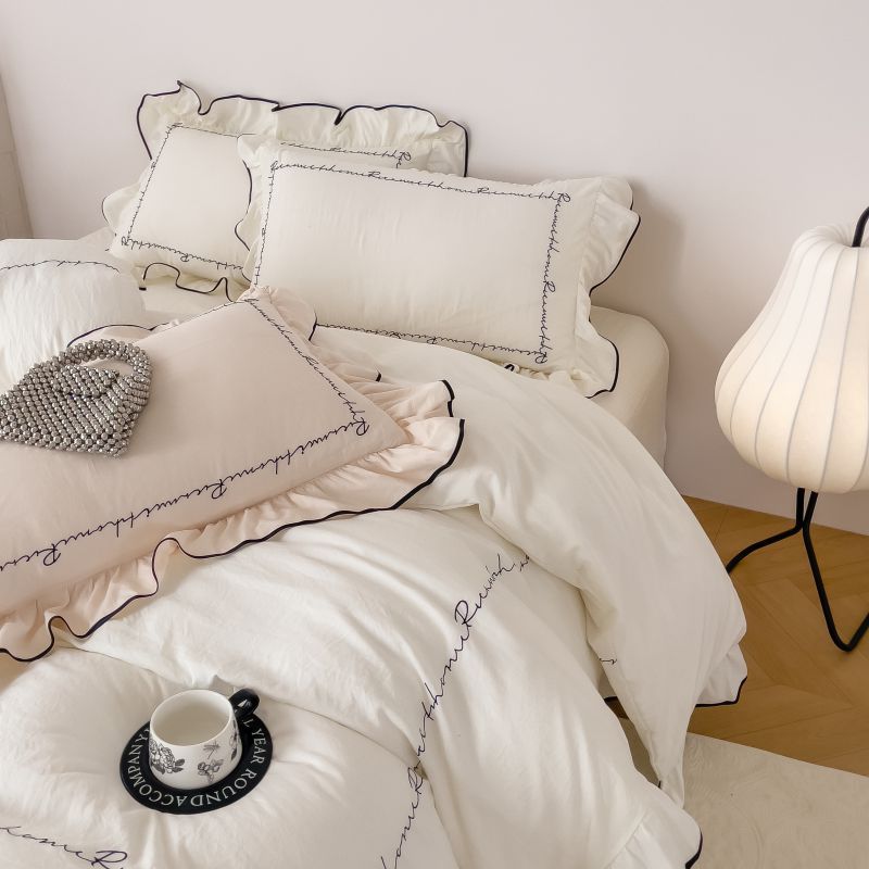 Simple Washed Cotton Embroidered Quilt Cover Bedding Set
