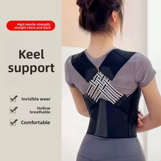 Adjustable Posture Corrector Belt for Adults