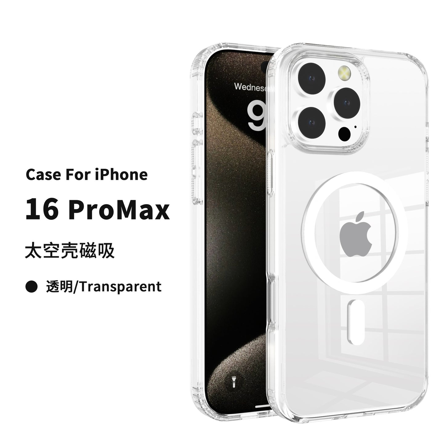 Fully transparent magnetic phone case iphone 17, pro, air, max
