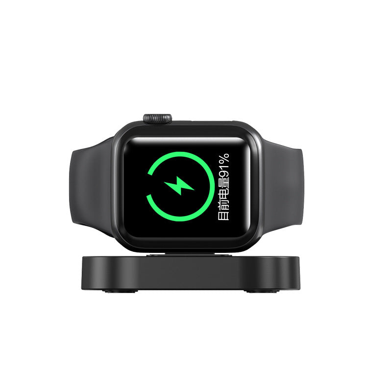Vertical Watch Charger ? Compact Wireless Stand for Apple & Android Watches