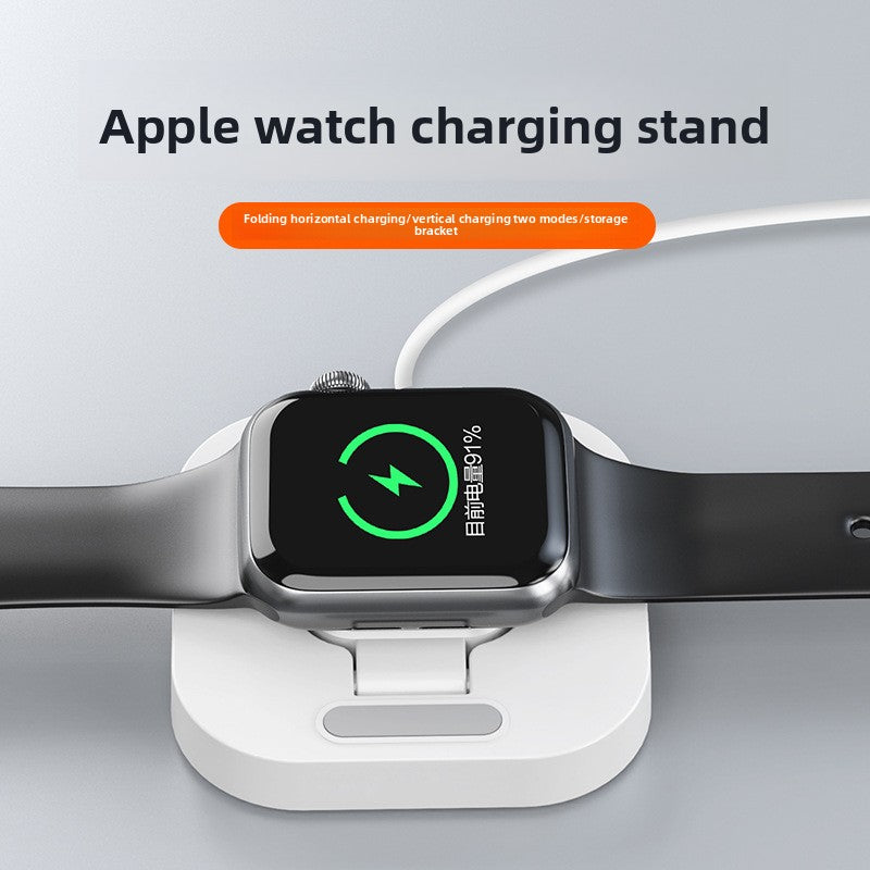 Vertical Watch Charger ? Compact Wireless Stand for Apple & Android Watches