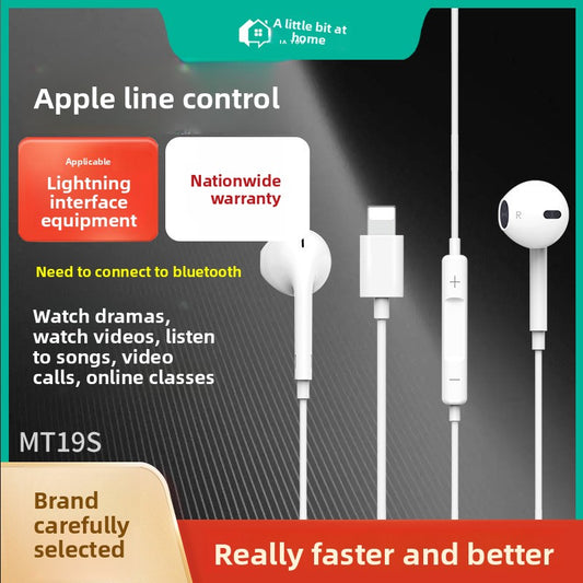 Wired Bluetooth headphones