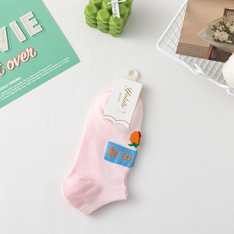 All-cotton men's spring and summer short boat socks