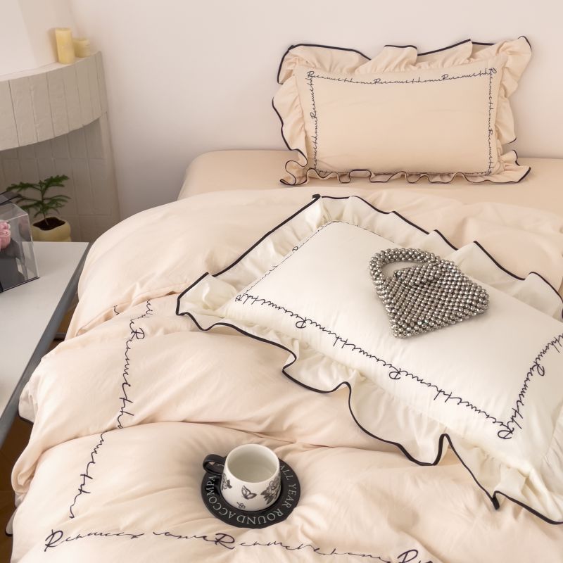 Simple Washed Cotton Embroidered Quilt Cover Bedding Set