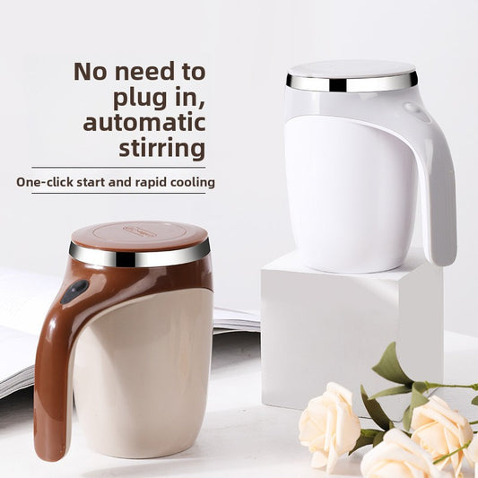 Automatic Stirring Coffee Cup, Food Items / Kitchen & Dining