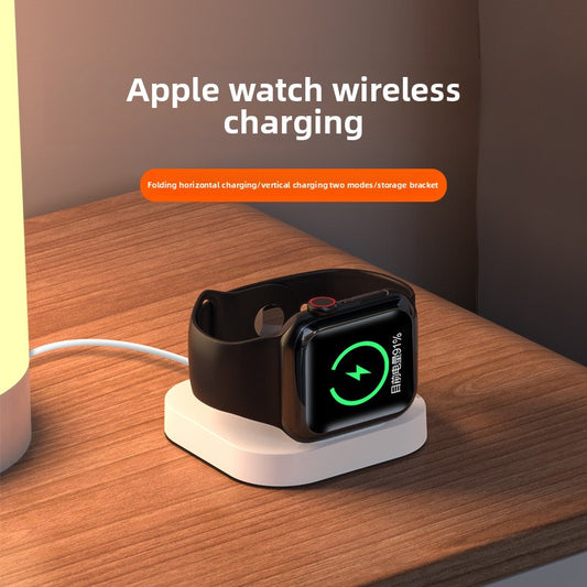 Vertical Watch Charger ? Compact Wireless Stand for Apple & Android Watches