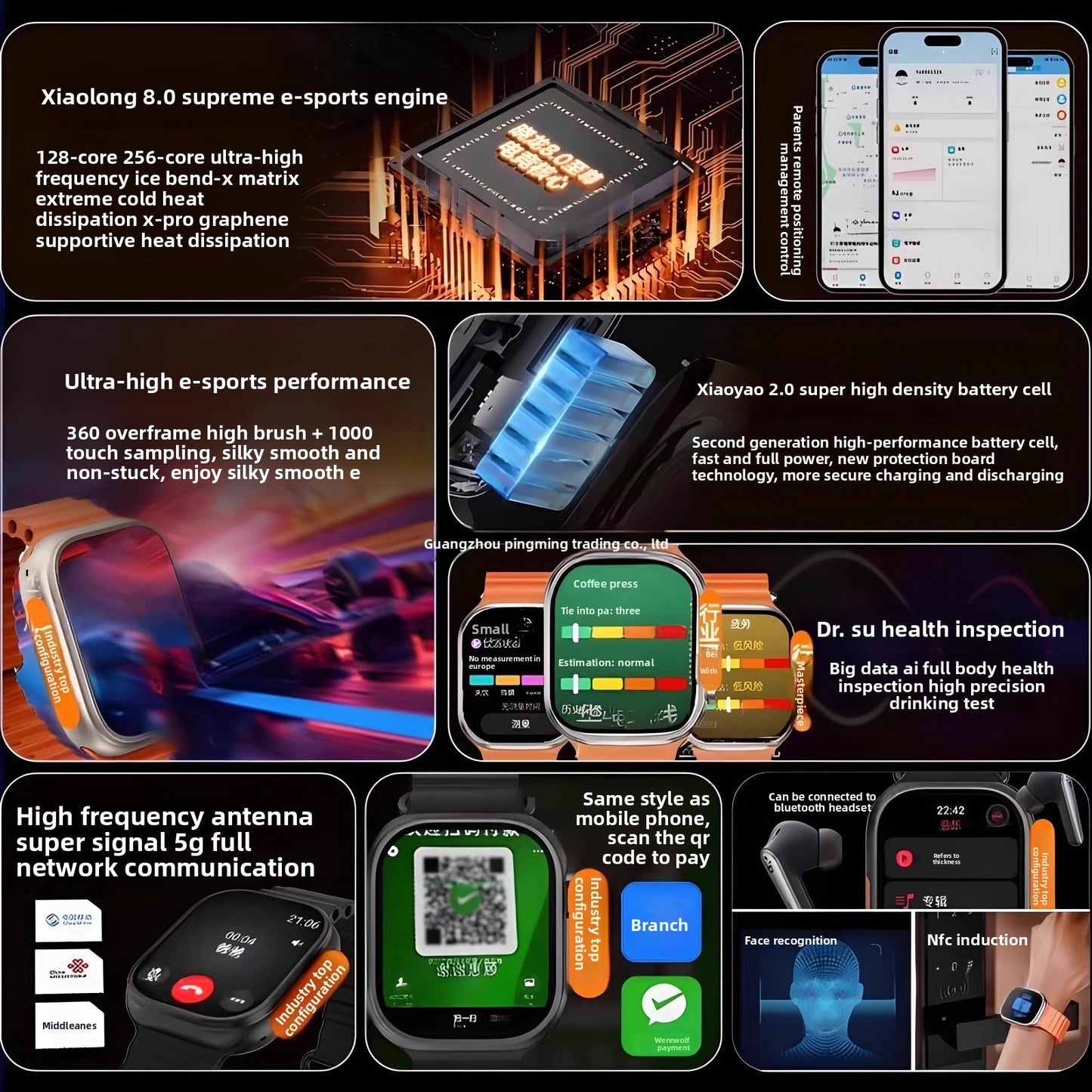 Smart Watch