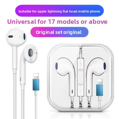 Universal Wired Earphones