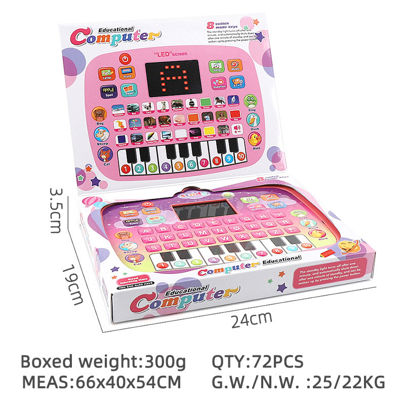English reading machine