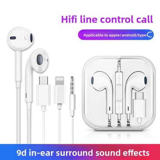 Universal Wired Earphones