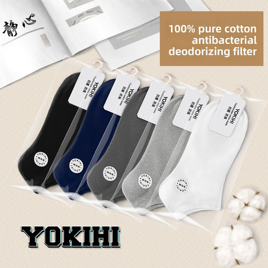 All-cotton men's spring and summer short boat socks