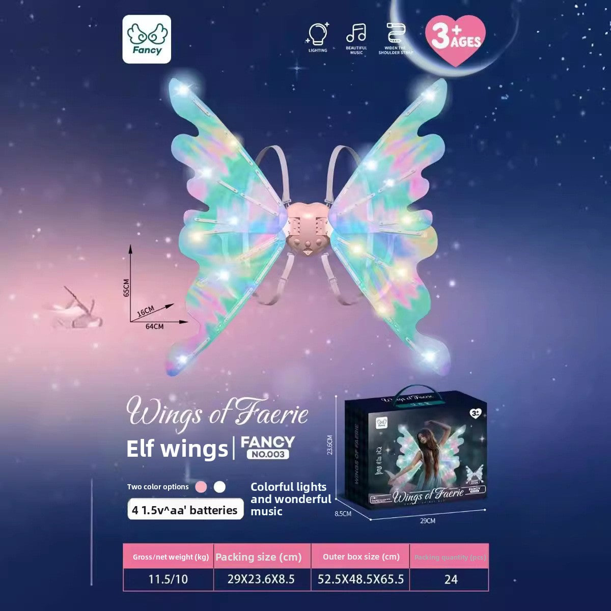 Children's Electric Luminous Moving Wings