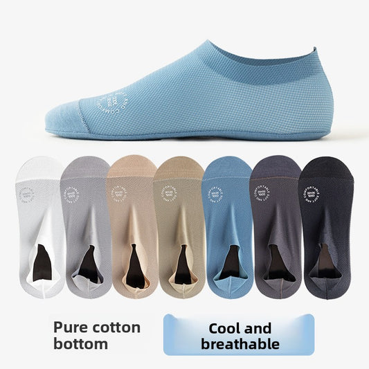Boat socks Men's summer ice silk cool men's invisible socks