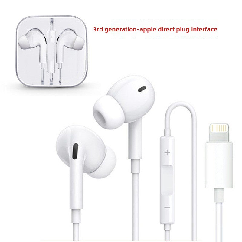 Universal Wired Earphones
