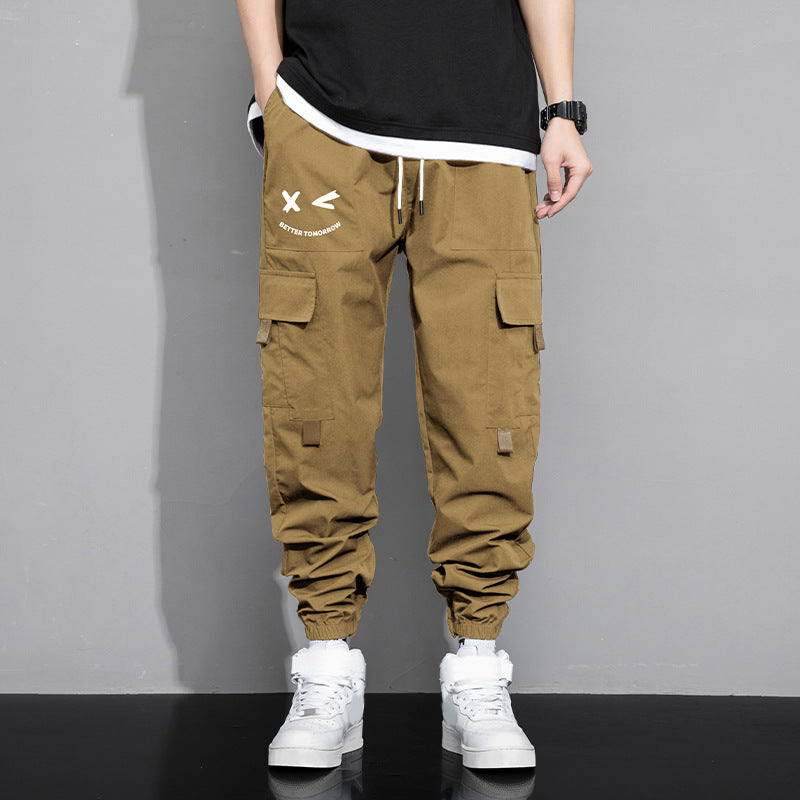 Loose-fitting casual work pants