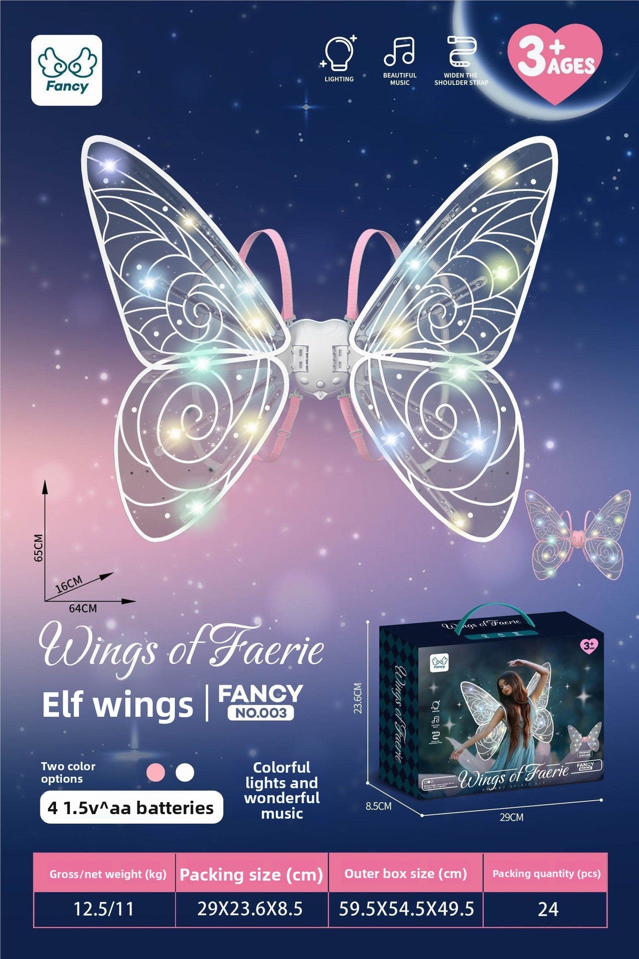 Children's Electric Luminous Moving Wings