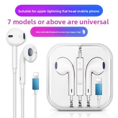 Universal Wired Earphones