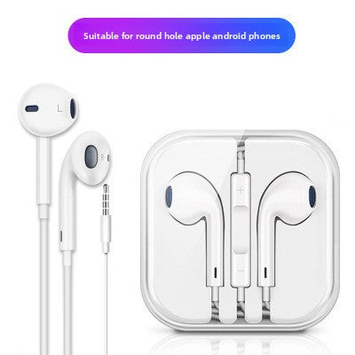Universal Wired Earphones