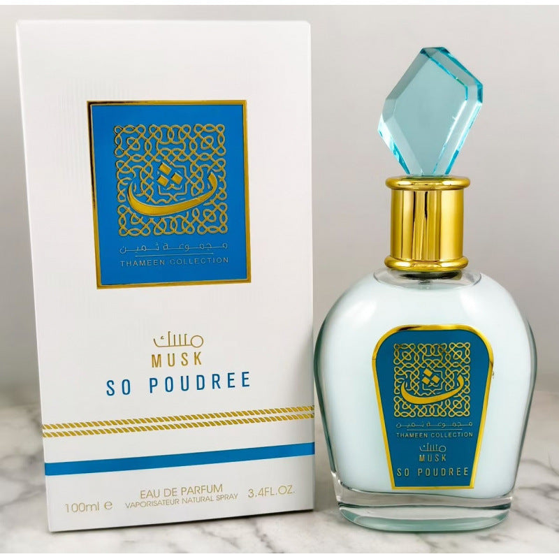 Non-Alcoholic Arabian Perfume | Gentle & Long-Lasting