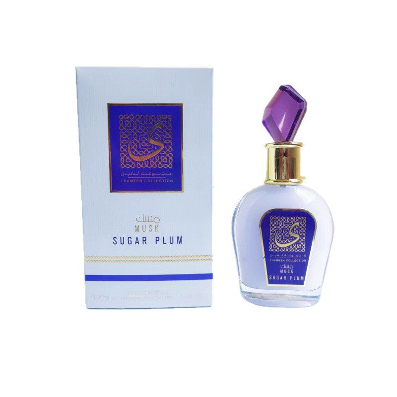 Non-Alcoholic Arabian Perfume | Gentle & Long-Lasting